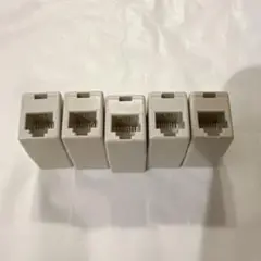 RJ11コネクタ 5個セット ホワイト