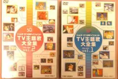 2025年最新】レディジョージィdvdの人気アイテム - メルカリ