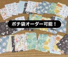 Item thumbnail for item 6c057a02-174d-4ddb-a291-e58698985588