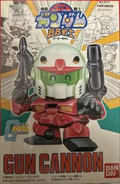 【激レア❗️】目無しパッケージ ガンキャノン BB戦士25 SDガンダム バンダイ 激レア❗️】目無しパッケージ ガンキャノン BB戦士25 SD