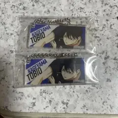 ハイキュー!!ハイチュウオリジナルキーホルダー 影山飛雄