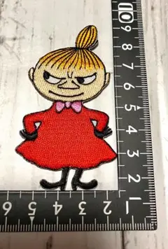 メルカリ便！アイロン 刺繍 ワッペン！リトルミィ　ムーミン