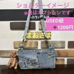 Item thumbnail for item 0373b5be-197e-4787-8279-78d1ed953d7b