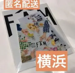 【未開封】timelesz FAM 公式グッズ　横浜　会場限定　ステッカー