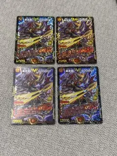 Item thumbnail for item 26060b00-c706-40f7-9f10-dcb915d1aa3d