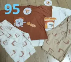 パンどろぼう　2点セット
