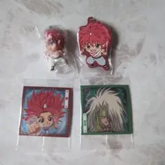 Item thumbnail for item bd7a48cd-d6c9-43d9-93fd-e16e8ada19d3