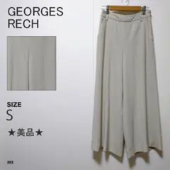 ジョルジュレッシュ ワイドパンツ ライトグレー 上品 大人カジュアル