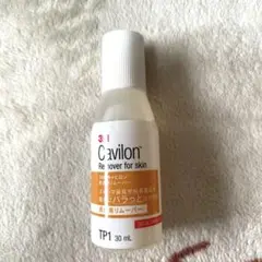 Item thumbnail for item c7d3efc8-605b-4769-81d8-e3cce6212fdd