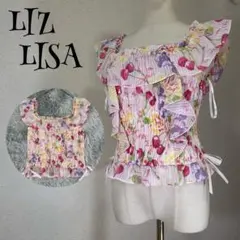 Item thumbnail for item a243e4d6-cc3d-4715-888d-fa98a514ed33