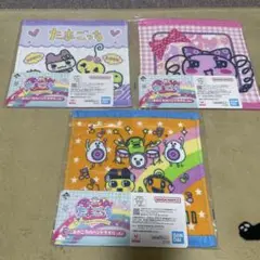 一番くじ たまごっち E賞あのころのハンドタオル 3枚セット