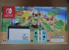 N.SWITCH/あつまれ どうぶつの森セットスプラトゥーン3ソフト