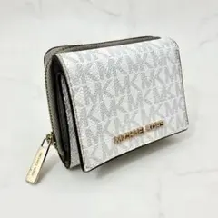 55【美品】MICHEAL KORS 三つ折り財布 ホワイト 定価33000円
