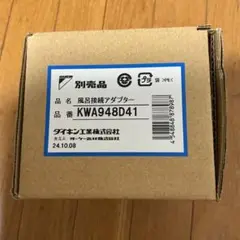 Item thumbnail for item 48417f66-c5eb-4d1b-a9fb-cf056bb9ec46