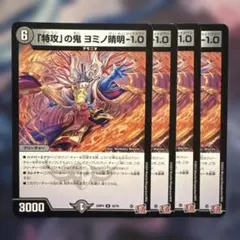 Item thumbnail for item b883fa27-9578-4243-8e92-7d7a0b602cdc