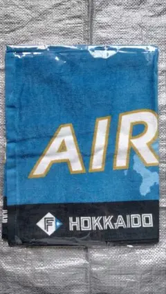 AirDo！で来ましたタオル　エア・ドゥ　ファイターズコラボ