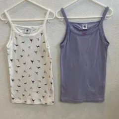 PETIT BATEAUキャミソール2枚セット 10ans 140cm