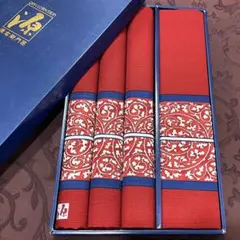 新品【送料込】源右衛門窯 座布団カバー 赤 エンジ 西川産業 5枚セット