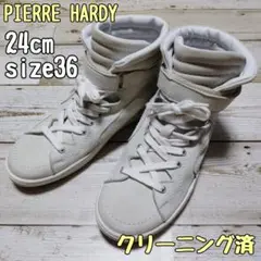 PIERRE HARDY スニーカー 24 白 レディース シンプル おしゃれ