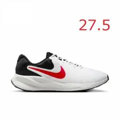 Item thumbnail for item a11cf14c-bf28-4f6a-94dd-1013cdab7c07