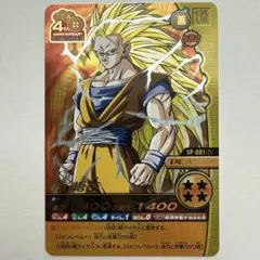 Item thumbnail for item adca9cbb-01db-4147-9cd0-958f1e7d23f9