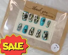 SALE現品販売　即購入可　No.3