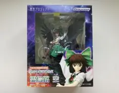 グリフォン 東方Project 熱かい悩む神の火 霊烏路空 1/8 フィギュア Amazon | 東方プロジェクト 熱かい悩む神の火 霊烏路空