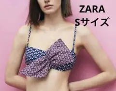 未使用Zara プリントボウビキニトップ Sサイズ