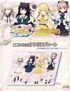 Item thumbnail for item 9d9ebeea-bde0-48bf-9ad4-df053fd6e24d