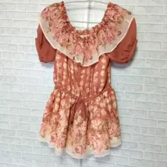 Item thumbnail for item 5b16b0f9-70df-4110-bcba-4661b6e010b4