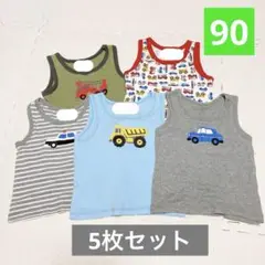 シャツ 男の子 ノースリーブ 90cm 乗り物 働く車 ベルメゾン 5枚セット