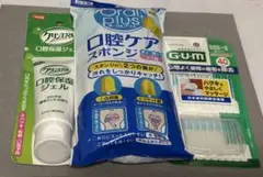 Item thumbnail for item 7a14f08b-b31e-4e37-9713-242c4d3fe774