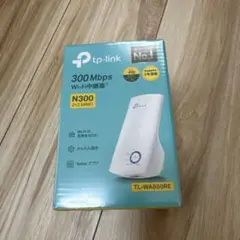 TP-Link WiFi 無線LAN中継器