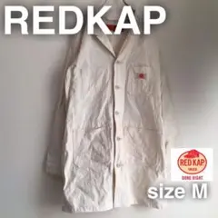 REDKAP レッドキャップ メディカルコート ショップコート 白衣 マルジェラ REDKAP レッドキャップ メディカルコート ショップコート 白衣