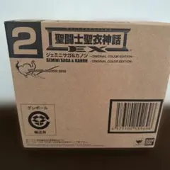 Item thumbnail for item d2e940b4-4ff4-4212-9713-102352fc2273