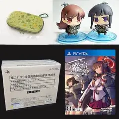 新品未開封​ 艦これ改 限定版 PS Vita