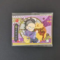 鬼滅の刃　銀だこ　カード　不死川玄弥
