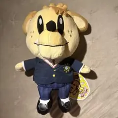 GENERATIONS高校TV ハイスクールBIGぬいぐるみ ジェネ犬 片寄涼太