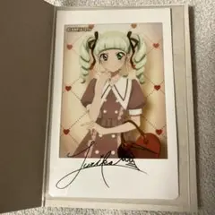アイカツ！　藤堂ユリカ　キャラナップコレクション　～Girly RED～