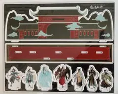 魔道祖師アクリルジオラマ②