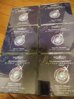 【CD6巻セット】ゲートウェイ・エクスペリエンス1-6計18枚／ヘミシンク Amazon.co.jp: ゲートウェイ・エクスペリエンス第Ⅵ巻: The