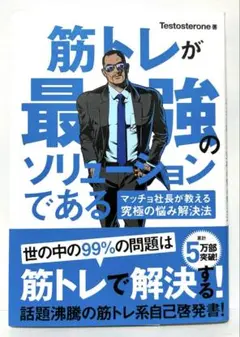 Item thumbnail for item 6d7e7b91-3511-4bdc-97bc-0523a3008ed1