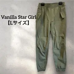 Vanilla Star Girl 【L】カーゴパンツ レディース ズボン