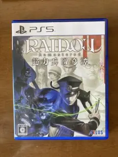 PS5 RAIDOU Remastered: 超力兵団奇譚