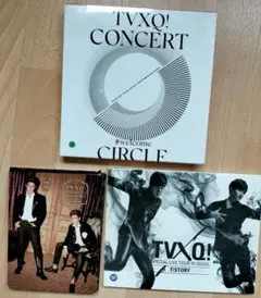 東方神起 - TVXQコンサート Circle 公式ブレスレット 未使用 2025年最新】tvxq circleの人気アイテム - メルカリ