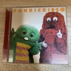 ポンキッキーズ・ベスト30
