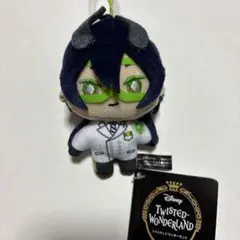 ツイステ EXマスコット 実験着 マレウス①