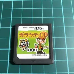 2025年最新】ガラクテイルの人気アイテム - メルカリ
