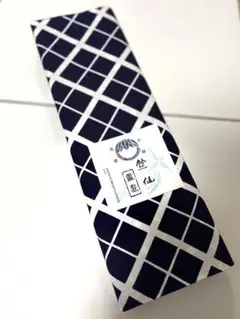新品 竺仙の浴衣反物