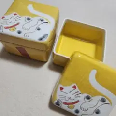 招き猫 陶器 小物入れ 黄色